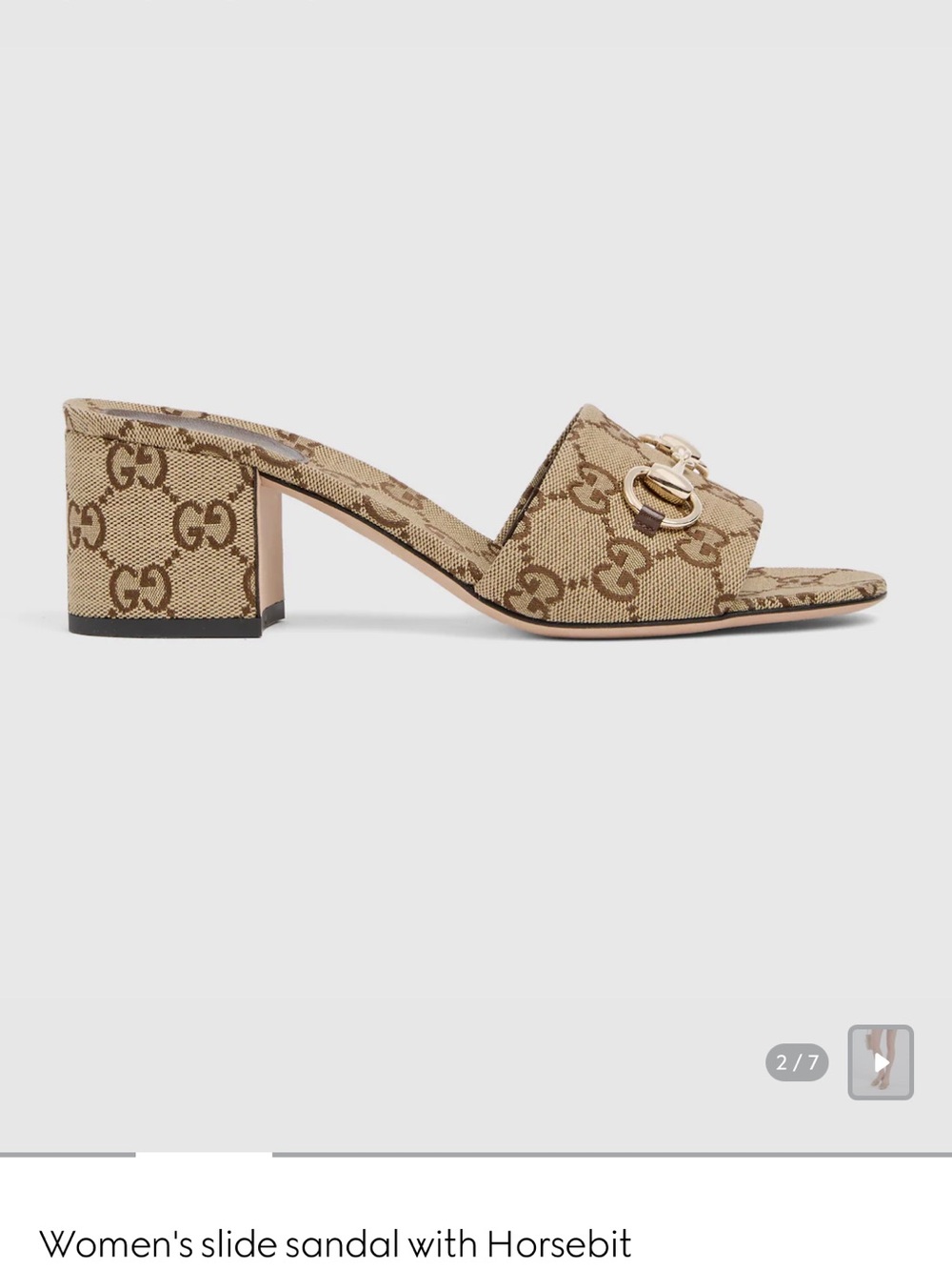 Gucci Tan GG Canvas Horsebit Mules